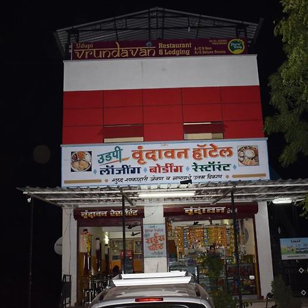 Vrundavan Hotel And Lodging Akalkot Buitenkant foto