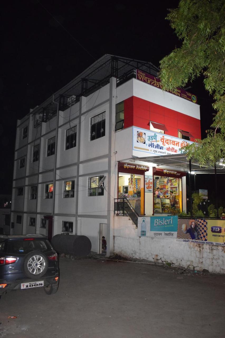 Vrundavan Hotel And Lodging Akalkot Buitenkant foto